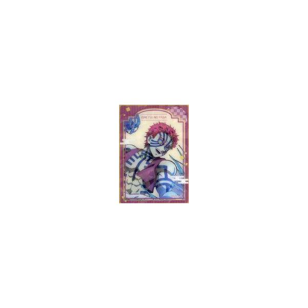 中古キャラカード 猗窩座(レア) 「鬼滅シアター 劇場版 鬼滅の刃 無限列車編 リバイバル上映 ラン