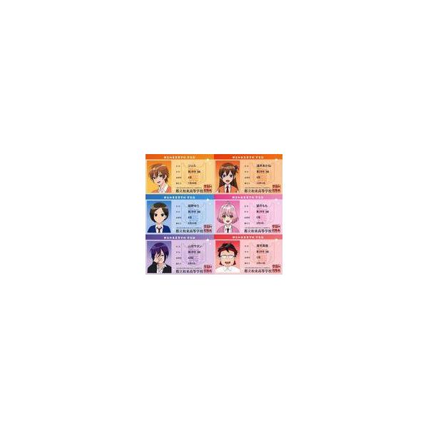 中古キャラカード 全6種セット 劇場版遠井さん学生証カード 「劇場版 遠井さんは青春したい!『バカとスマホとロマンス