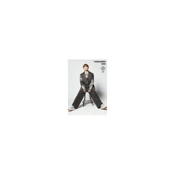 中古ポストカード 與那城奨 書き下ろしメッセージ入りポストカード第2弾 「JO1×TOWER RECORDS CAFE (202