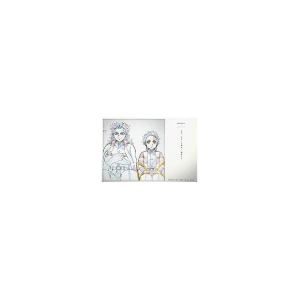 中古ポストカード うむ そういう事か! 承知した 煉獄杏寿郎「119の台詞」ポストカード 「劇場版 鬼