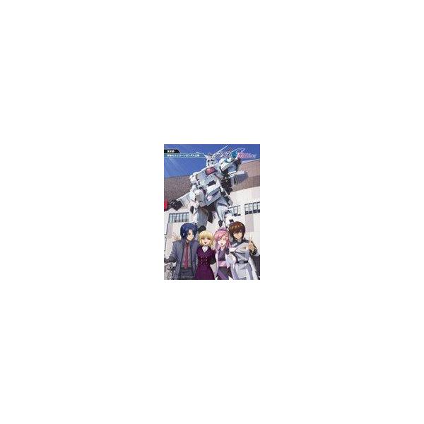 中古ポストカード 集合(東京ver.) 47都道府県ご当地ビジュアルポスト