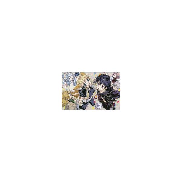 中古ポストカード 集合 ポストカード「怪物事変」 ジャンプSQ.(ジャンプスクエア) 2026年2月号 綴じ込み付録