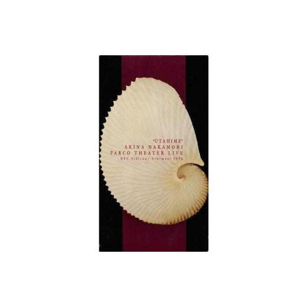 商品名：中古邦楽 VHS 中森明菜/”歌姫”パルコ・シアター・ライヴMVVD-7