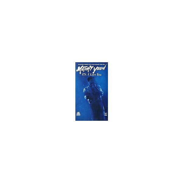 商品名：中古邦楽 VHS 近藤真彦/MATCHY YAON-P.S.I LOVE YOUCSVM-216