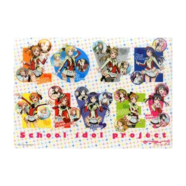 中古食器その他(キャラクター) μ’s(それは僕たちの奇跡) プラスチック製ランチョンマット 「ラブライブ!」 イオン限