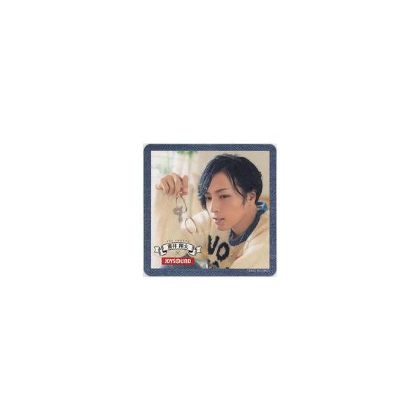 中古コースター(男性) 蒼井翔太(白衣装/眼鏡持ち) 撮り下ろしデザインコースター 「蒼井翔太×JOYSOUND」 直営店コラボキャ