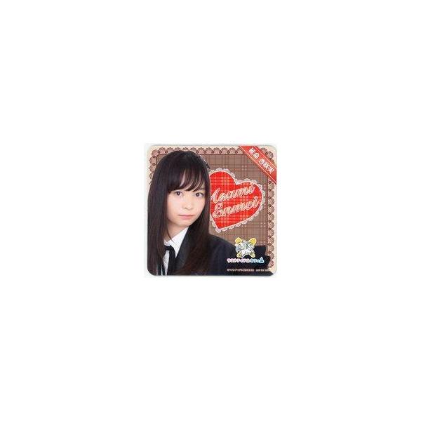 中古コースター(女性) 延命杏咲実 オリジナルコースター 「ラストアイドルカフェ」 ドリンク・フード注文特典