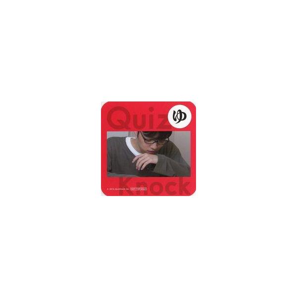 中古マグカップ・湯のみ ふくらP オリジナルコースター(ゆ) 「セガコラボカフェ QuizKnock」 第3弾メニュー注文特典