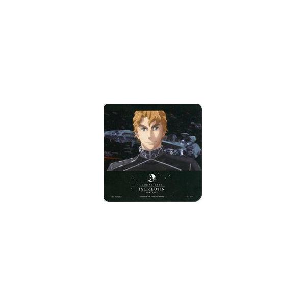 中古コースター ウォルフガング・ミッターマイヤー(軍服/正面/バストアップ) スペシャ