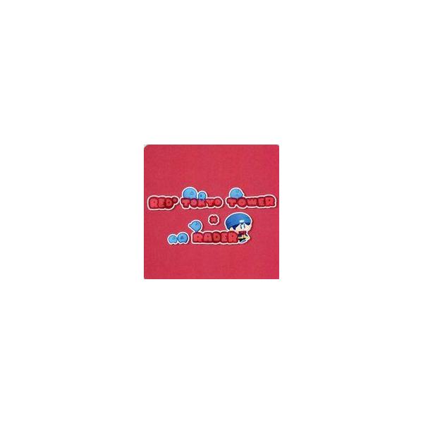 中古コースター らっだぁ(文字) コースター「らっだぁ×RED°TOKYO TOWER」 コラボフード・ドリンクメニュー注文特典