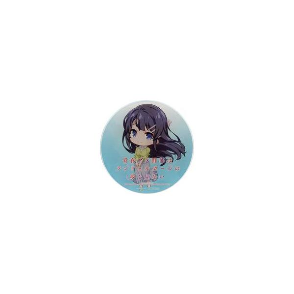 中古コースター 桜島麻衣 アクリルコースター 「青春ブタ野郎はランドセルガールの夢を見ない 新宿バルト9限定カフェ