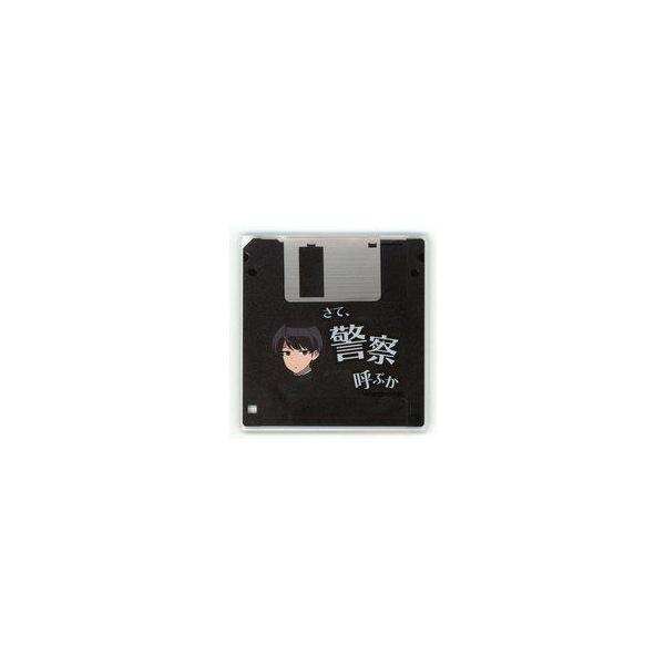 中古コースター 六田守(さて、警察呼ぶか) 3.5inchフロッピーディスク風 アクリルコースター