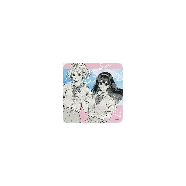中古コースター 佐古レイラ＆姫倉清花 「忘却バッテリー アート