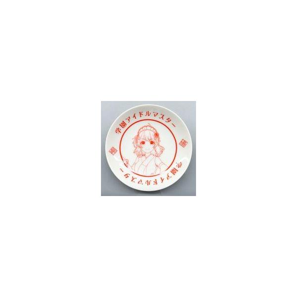中古皿・ボウル 花海佑芽 和装メイドver.(描き下ろしイラスト) 豆皿 「学園アイドルマスター×にっぽん、グルメ街道」