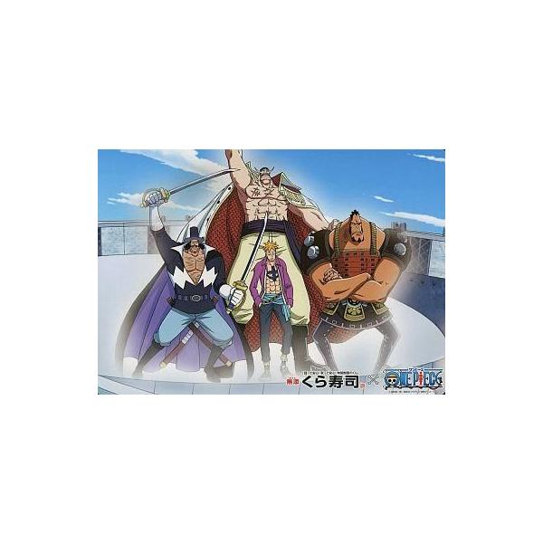 安いワンピース くら寿司の通販商品を比較 ショッピング情報のオークファン