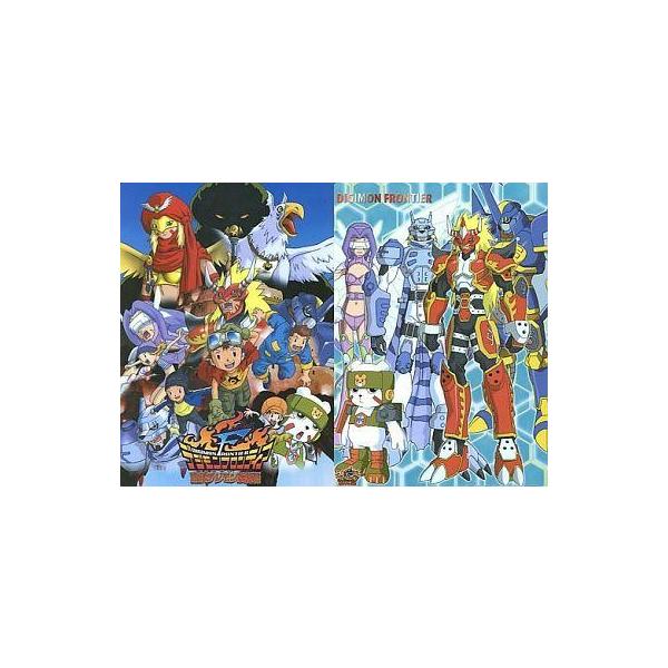 中古下敷き デジモンフロンティア 古代デジモン復活!! 下敷き