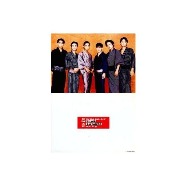 商品名：中古下敷き(男性アイドル) SMAP B5下敷き 「Summer Minna Atsumare Party」商品解説■SMAP 「Summer Minna Atsumare Party」の公式グッズです。【商品詳細】仕様：両面フルカ...