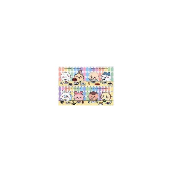 中古下敷き 全4種セット 下敷き 「ちいかわ なんか小さくてかわいいやつ×くら寿司(2024年)」 キャンペーン特典