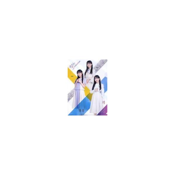 中古クリアファイル [単品] 一ノ瀬美空 大感謝キャンペーンオリジナルA4クリアファイル 「乃木坂46 2022