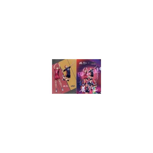 中古クリアファイル 『劇場版ハイキュー!! ゴミ捨て場の決戦』コラボ A4クリアファイル2枚セット 「買取大吉 バ