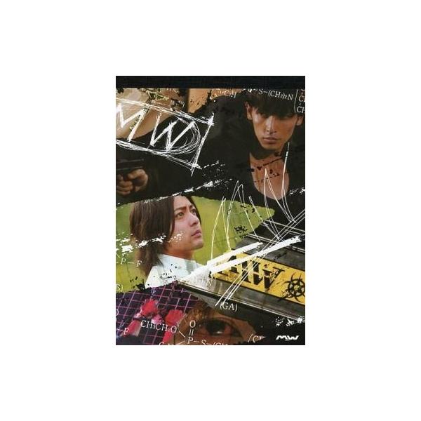 中古ノート・メモ帳(男性アイドル) 結城美智雄(玉木宏)＆賀来裕太郎(山田孝之) ダブルイメージメモ 「MW-ムウ-」