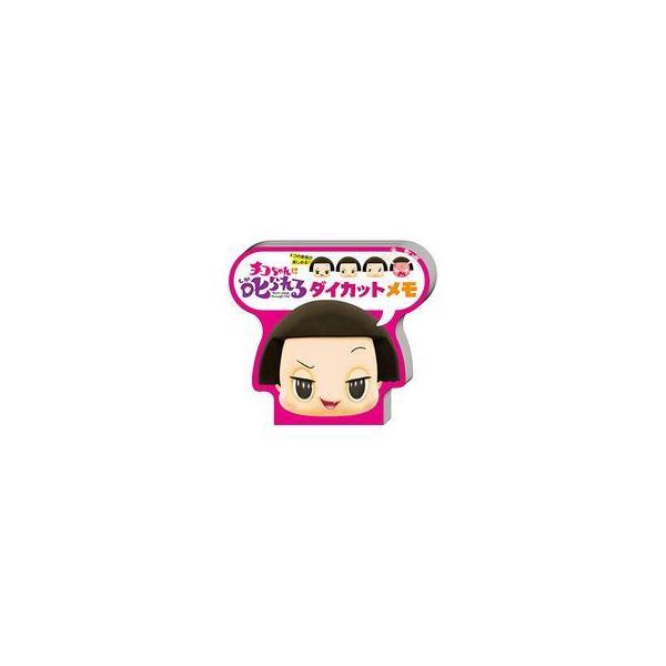 中古ノート・メモ帳 チコちゃん ダイカットメモ 「チコちゃんに叱られる!」