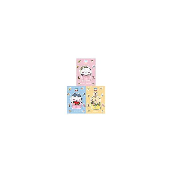 中古ノート・メモ帳 全3種セット B5ノート 「ちいかわ なんか小さくてかわいいやつ×イトーヨーカドー ちいかわ