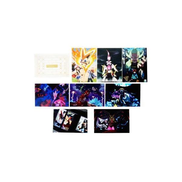 中古文房具 ケース入りA4クリアファイルセット(8枚組) Game Artworks by GAME FREAK 「ポケットモ