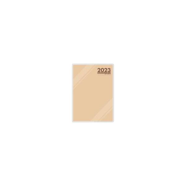 中古文房具その他 MONTHLY DIARY ＆ MY FAV 2023(推しごと手帳2023年版)
