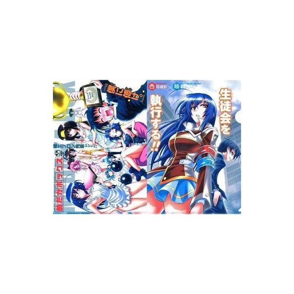 中古クリアファイル 黒神めだか＆球磨川禊 A4クリアファイル 2012 「めだかボックス」