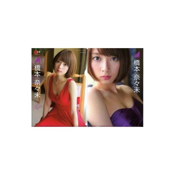 中古クリアファイル(女性アイドル) 橋本奈々未(乃木坂46) クリア