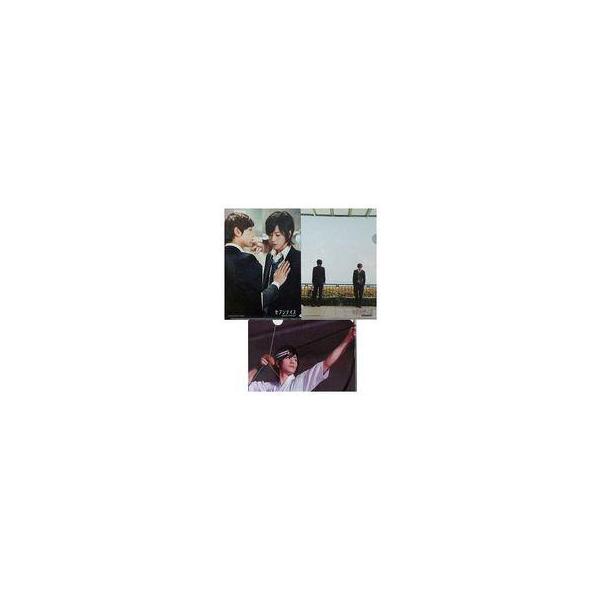 中古クリアファイル(男性アイドル) 廣瀬智紀＆山田ジェームス武 A4クリアファイル3枚セット 「映画 セブンデイズ MOND