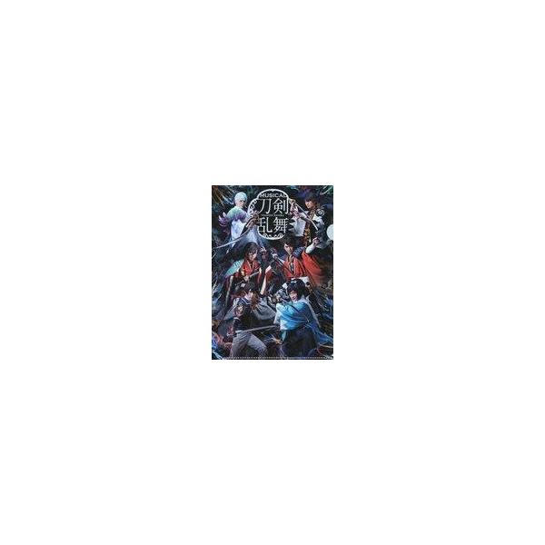 中古クリアファイル(男性アイドル) メインビジュアル A5クリアファイル 「ミュージカル『刀剣乱舞』〜結びの響、始まりの音〜」