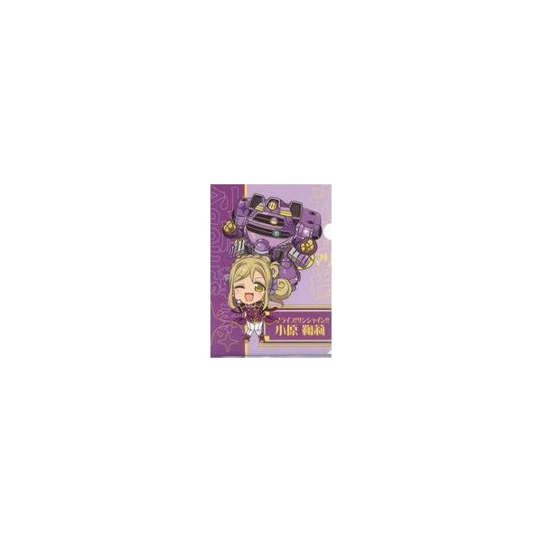 中古クリアファイル 小原鞠莉 A4クリアファイル 「ラブライブ!サンシャイン!! 花丸ちゃんサクラ大戦 コラボキャ