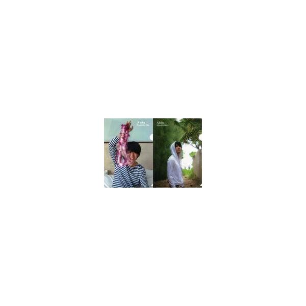 中古クリアファイル(男性アイドル) 太田基裕(Aloha) A4クリアファイル2枚セット Official Web Shop グッズ