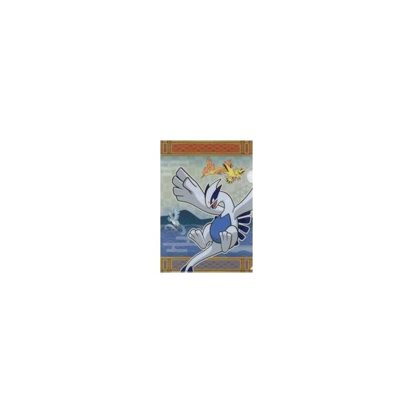 中古クリアファイル ルギア＆ファイヤー＆サンダー＆フリーザー A4クリアファイル 「ポケットモンスター」 ポケ