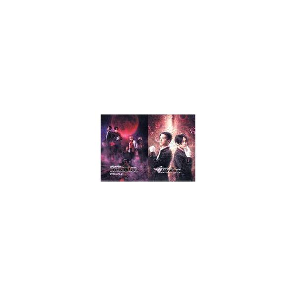 中古クリアファイル 太田基裕(栗栖秀太郎)＆中村誠治郎(前田義信) A4クリアファイル2枚セット A 「ロックミュー