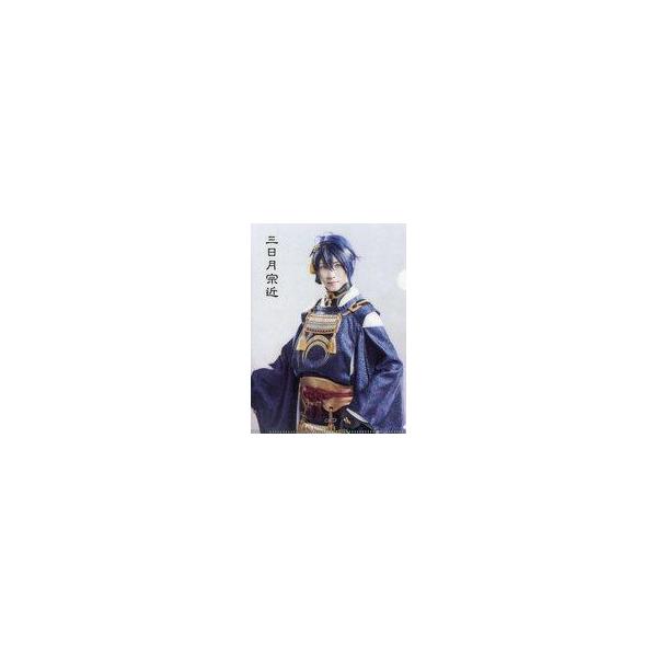 中古クリアファイル 鈴木拡樹(三日月宗近) A6クリアファイル 「舞台『刀剣乱舞』 无伝 夕紅の士 -