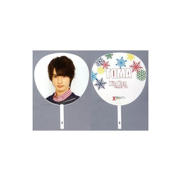 中古うちわ(男性) 金内柊真(Kin Kan) ジャンボうちわ 「関西ジャニーズJr. X’masコンサート2013」