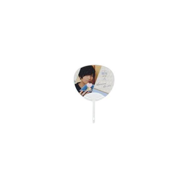 中古うちわ [単品] 斉藤壮馬/西山宏太朗 やっぱり癒しのうちわ 「江口拓也の俺たちだってやっぱり癒されたい! DVDリリ