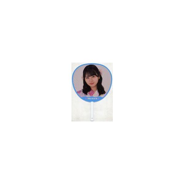中古うちわ・扇子 上村ひなの(日向坂46) ひなたフェス2024 ビッグうちわ 「ひなたフェス2024」