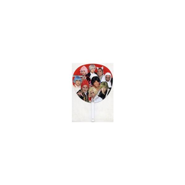 中古うちわ・扇子 KOUGU維新(9人) うちわ 「『有吉の壁』Break Artist Live’22 2Days」 うちわん