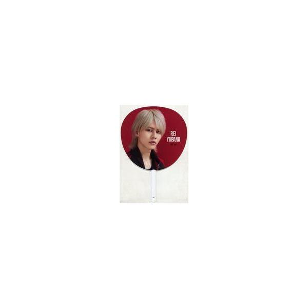 中古うちわ・扇子 矢花黎 ジャンボうちわ 「B＆ZAI LIVE 2025 First Beat」