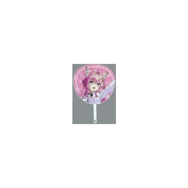 中古うちわ・扇子 博衣こより ジャンボうちわ 「バーチャルYouTuber ホロライブ ねぽっくす! 〜ねぽらぼ×秘密