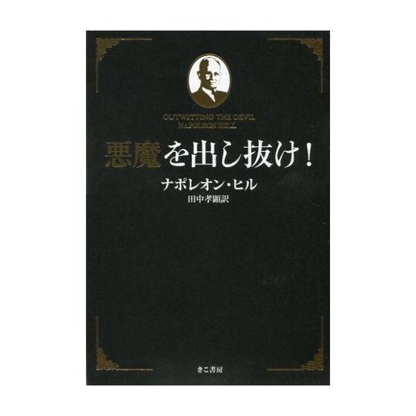 suruga-ya_bo855826