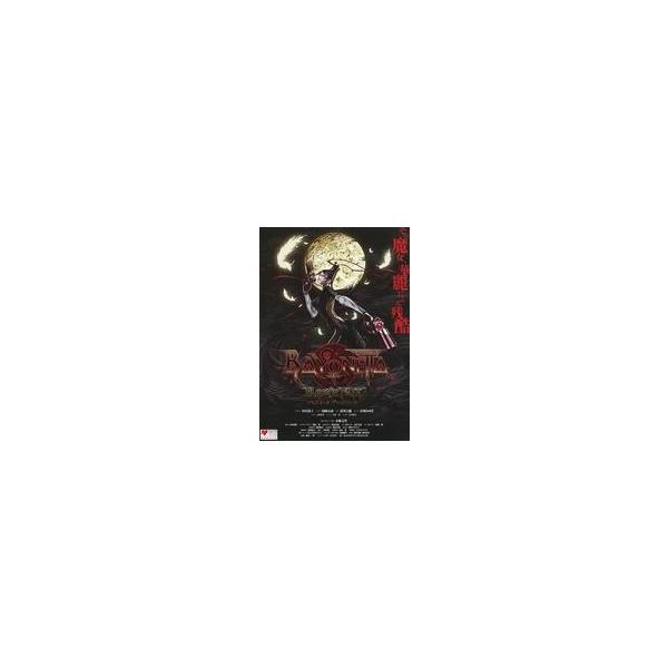 中古販促品 ≪リーフレット・小冊子≫ フライヤー)ベヨネッタブラッディフェイト