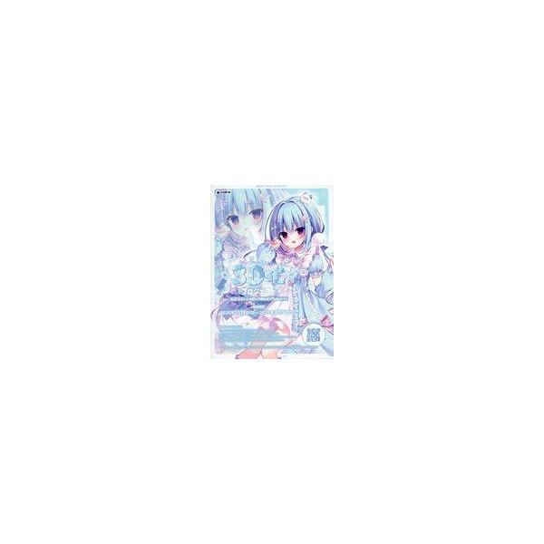 中古販促品 フライヤー)天海くりね 3D化プロジェクト(新人Vtuber X＆YouTubeにて活動中！)