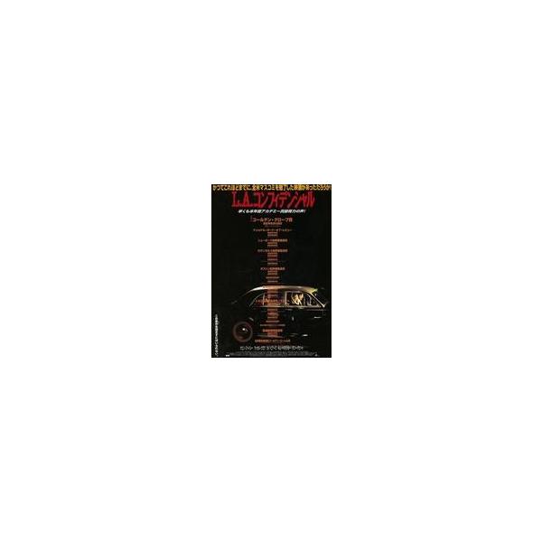 中古販促品 ≪演劇≫ フライヤー)L.A.コンフィデンシャル (全米話題騒然!)