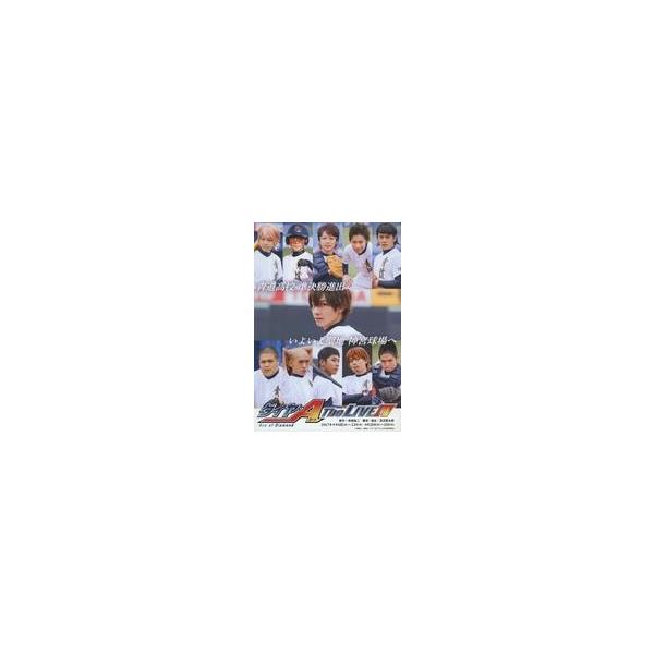中古販促品 ≪演劇≫ フライヤー)ダイヤのA The LIVE IV (薬剤高校との激闘を制し準決勝進出を決めた青道高校、