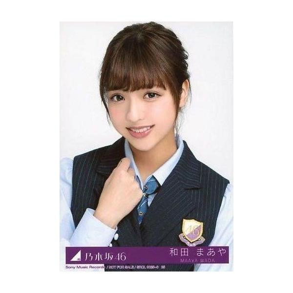 商品名：中古生写真(乃木坂46) 25：和田まあや/CD「ハルジオンが咲く頃 Type-A」(SRCL-9025-6)封入特典生写真(乃木坂46)/アイドル/乃木坂46